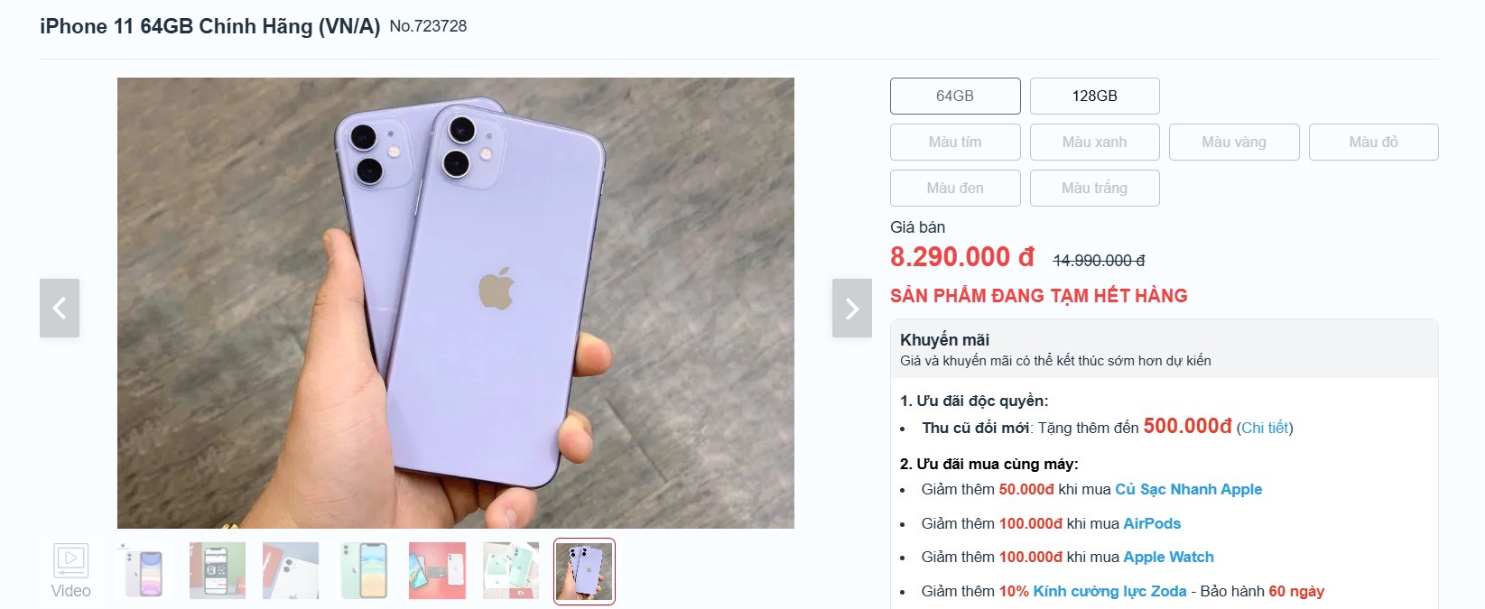 Một mẫu iPhone đang giảm hơn 13 triệu, giá bán chỉ từ 8 triệu đồng - Ảnh 2