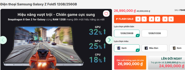 Giảm 14 triệu so với giá gốc, đây là mẫu điện thoại Samsung màn hình gập rẻ nhất thị trường - Ảnh 1