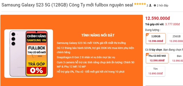 Mẫu Galaxy S ra mắt đã 2 năm nhưng vẫn mạnh không kém iPhone 16: Giá đã giảm cả chục triệu so với ban đầu - Ảnh 1