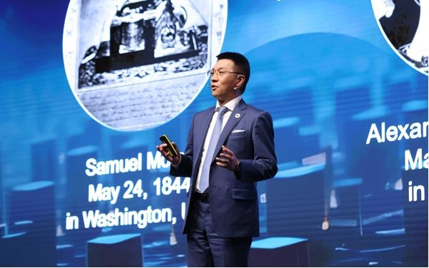Huawei gợi ý chiến lược ‘4 mới’ đến các nhà mạng toàn cầu, nỗ lực xây dựng tương lai số thông minh - Ảnh 1