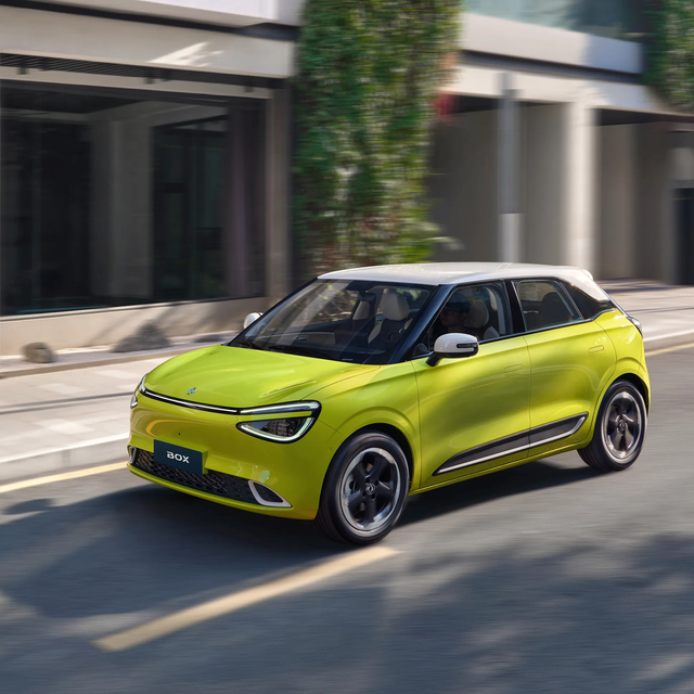 Ô tô điện giá dưới 300 triệu sắp về Việt Nam: Đi xa nhất 430km/sạc, báo Tây nói 'thiết kế vượt giá trị' - Ảnh 1