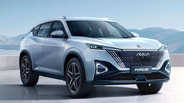 "Ông trùm" xe tải sắp ra mắt thị trường Việt Nam mẫu SUV mới: Tiêu thụ chỉ 4,2 lít/100km, cạnh tranh Mazda CX-5 - Ảnh 1