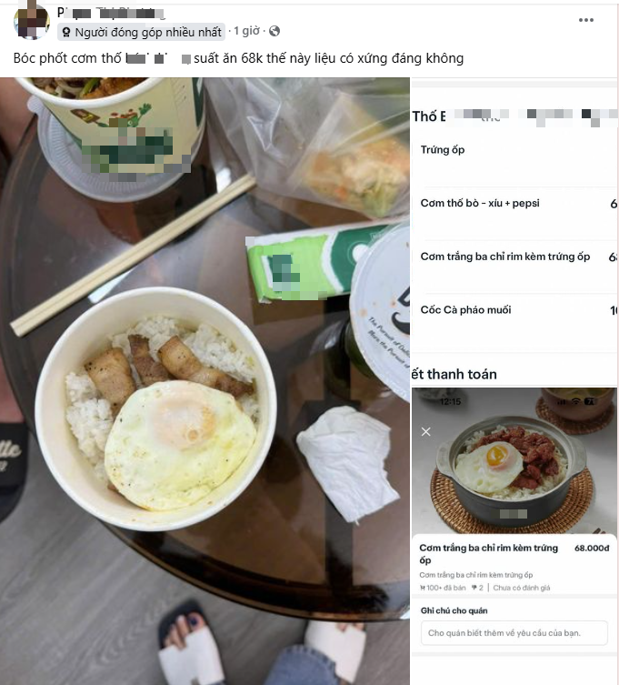 Sốc với suất cơm 68k có 3 miếng thịt và 1 quả trứng - Ảnh 1