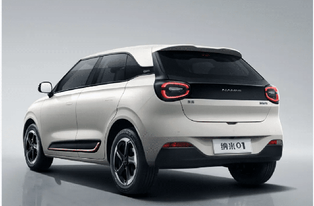 Ô tô điện giá quy đổi dưới 300 triệu ngang cỡ Suzuki Swift, đi xa nhất 430km/sạc - Ảnh 3