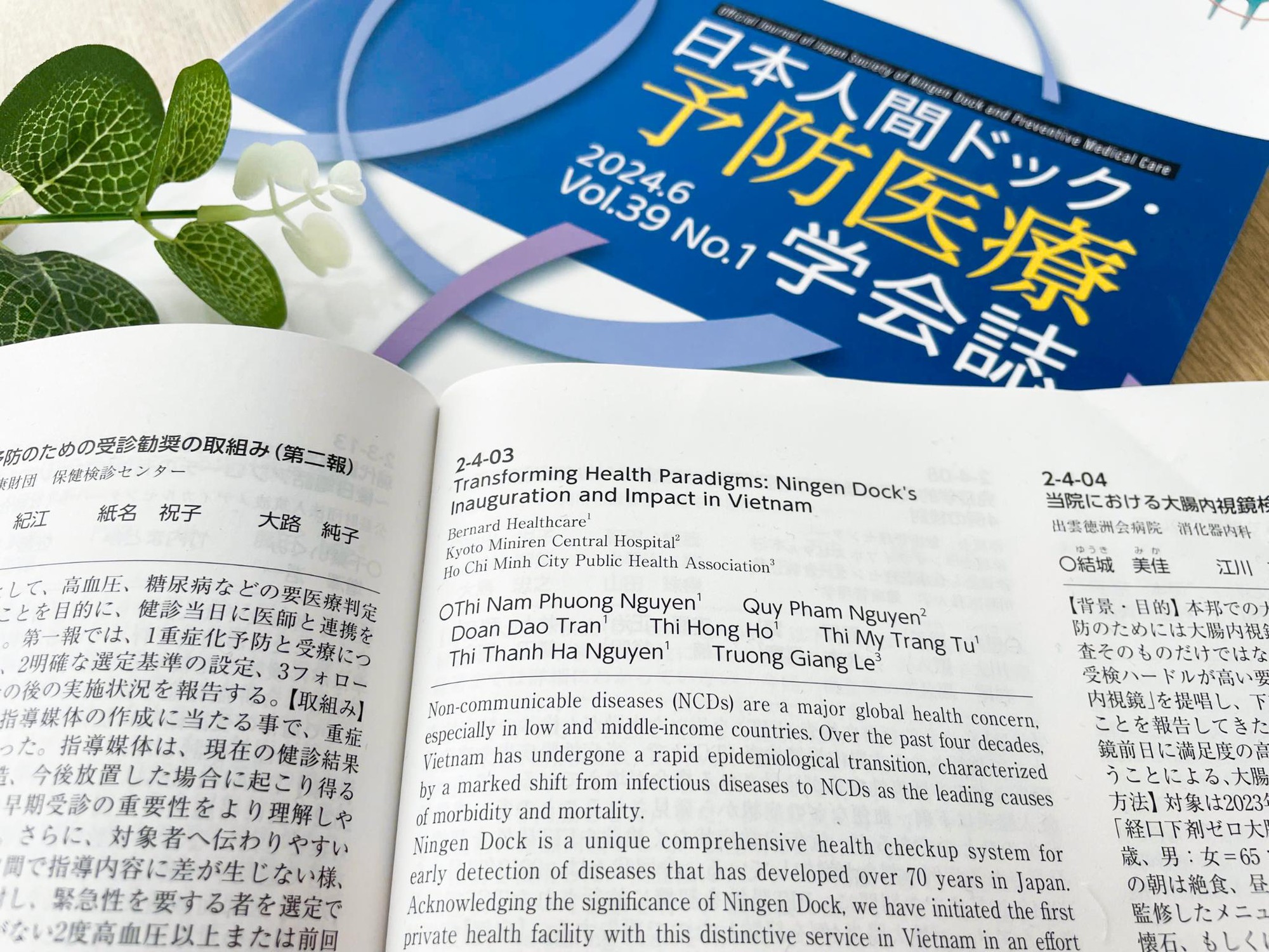 Hiệp hội Ningen Dock Nhật Bản đánh giá cao kết quả 3 năm của Bernard Healthcare - Ảnh 3