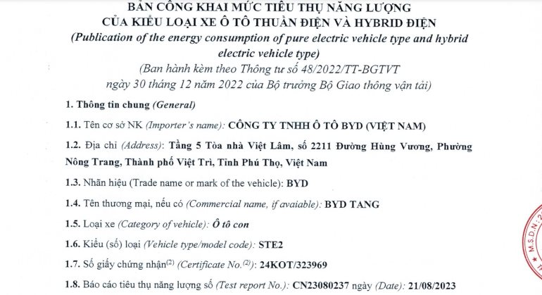 Gây tranh cãi, SUV điện cỡ D mới của BYD nhiều khả năng vẫn giữ nguyên tên gọi khi bán tại Việt Nam - Ảnh 1
