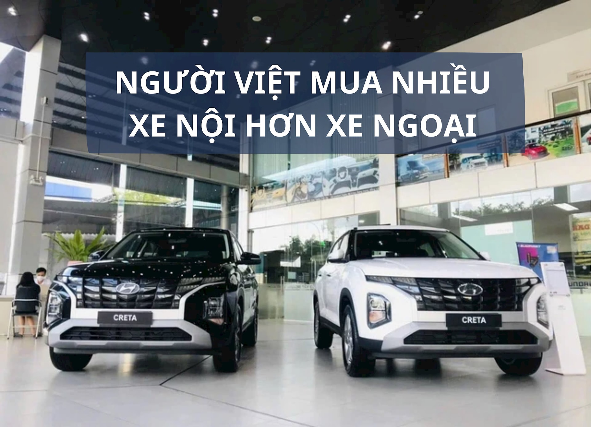 Thị trường ô tô tăng tốc nhờ chính sách giảm 50% phí trước bạ, người Việt tiếp tục chuộng xe nội hơn xe ngoại - Ảnh 1