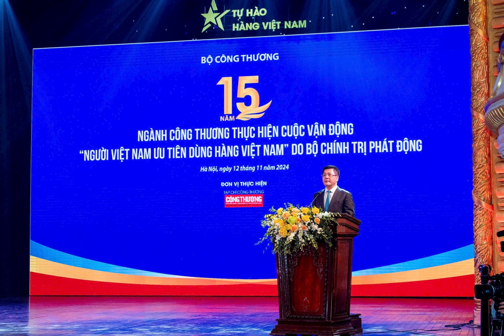 Tỷ trọng hàng Việt chiếm hơn 80% trong siêu thị sau 15 năm thực hiện cuộc vận động “Người Việt Nam ưu tiên dùng hàng Việt Nam” - Ảnh 1