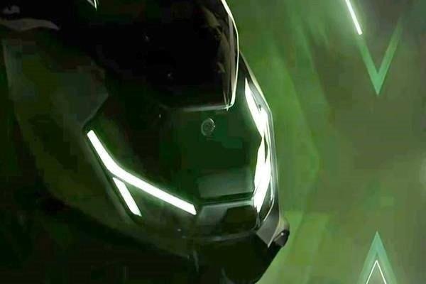 Xe ga mới của Honda ra mắt ngày 6/12: Thiết kế ấn tượng. có phanh ABS như SH, giá dự kiến 32 triệu đồng - Ảnh 1