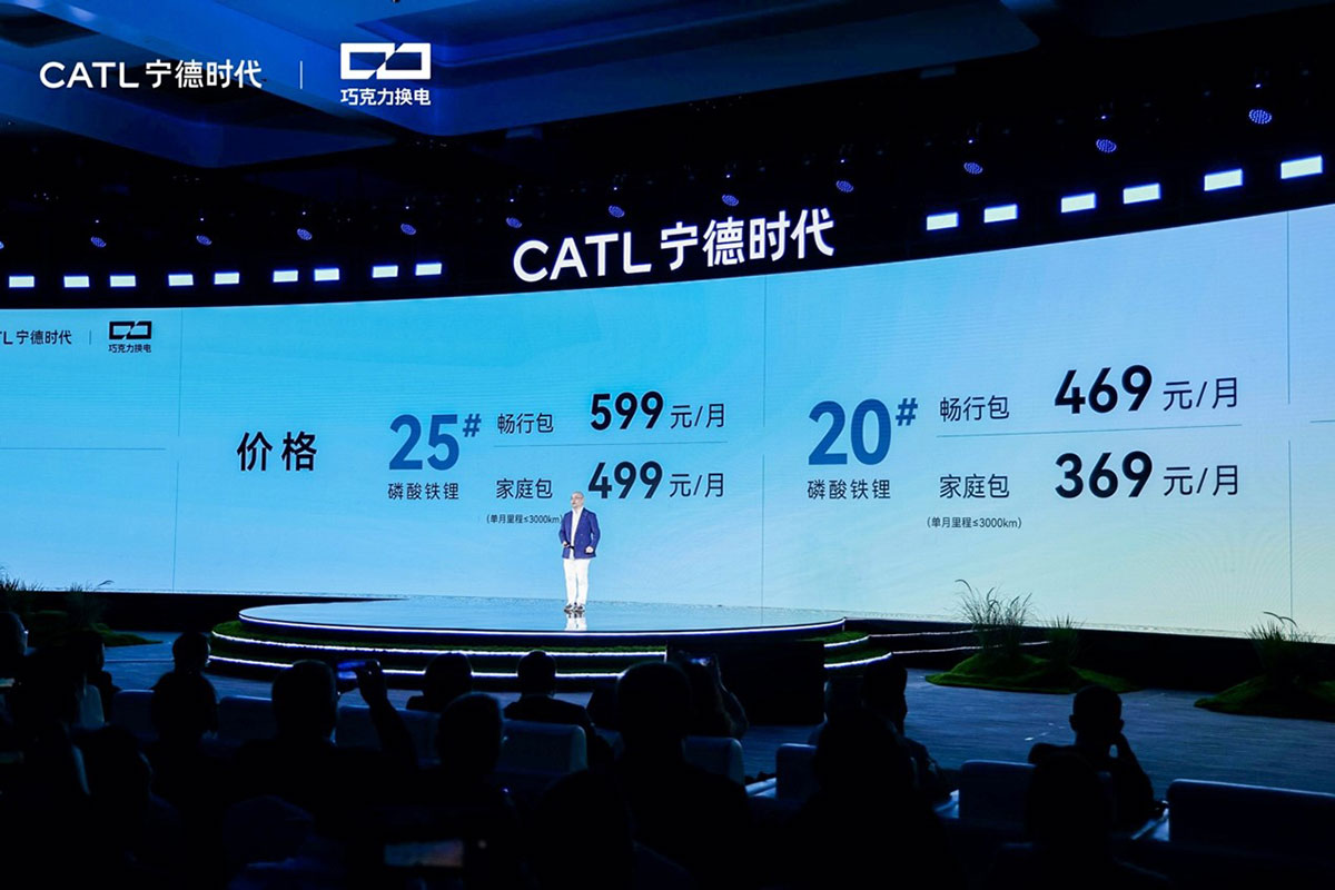 Đối tác VinFast quyết thay thế trạm xăng trên khắp Trung Quốc bằng hàng chục nghìn trạm hoán đổi pin xe điện - chỉ mất 100 giây, nhanh hơn đổ xăng - Ảnh 3