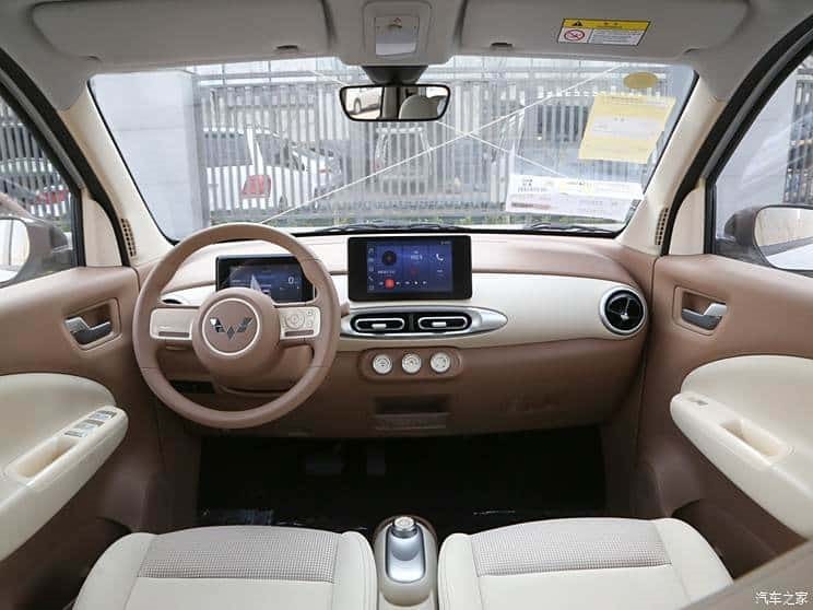 Xe điện rẻ nhất Việt Nam có bản nâng cấp tại TQ: Thêm bản 5 cửa, sạc 1 lần chạy được 205 km, giá dự kiến không quá 175 triệu đồng - Ảnh 4