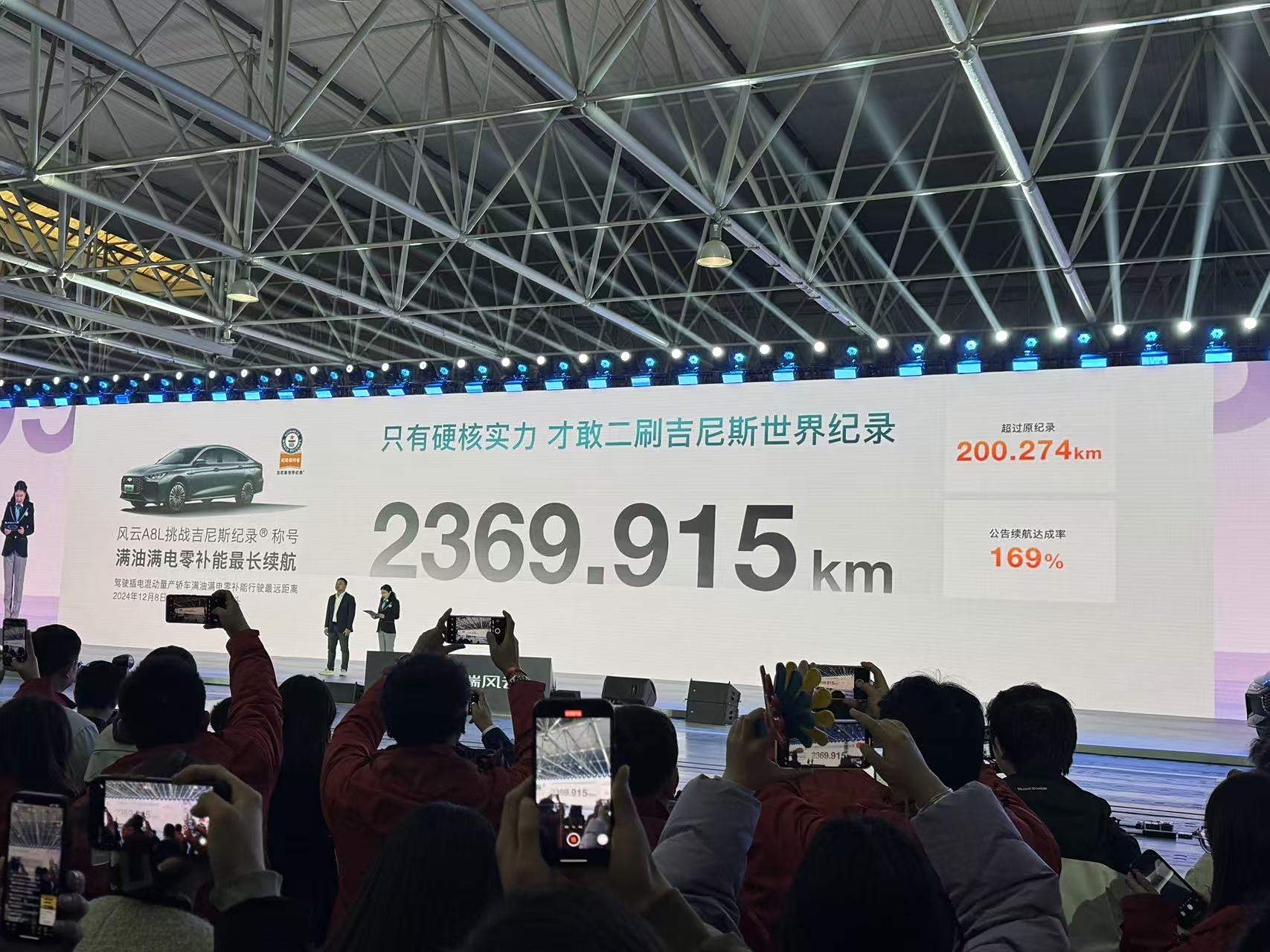 Hãng xe rót 800 triệu USD xây nhà máy tại Việt Nam ra mắt đối thủ Honda Civic: Đầy bình đủ chạy xuyên Bắc - Nam, giá chưa tới 400 triệu đồng - Ảnh 1