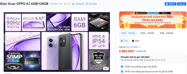 Điện thoại 5G giá dưới 5 triệu: Siêu bền bỉ, không ngại va chạm, "dính nước" thoải mái - Ảnh 2