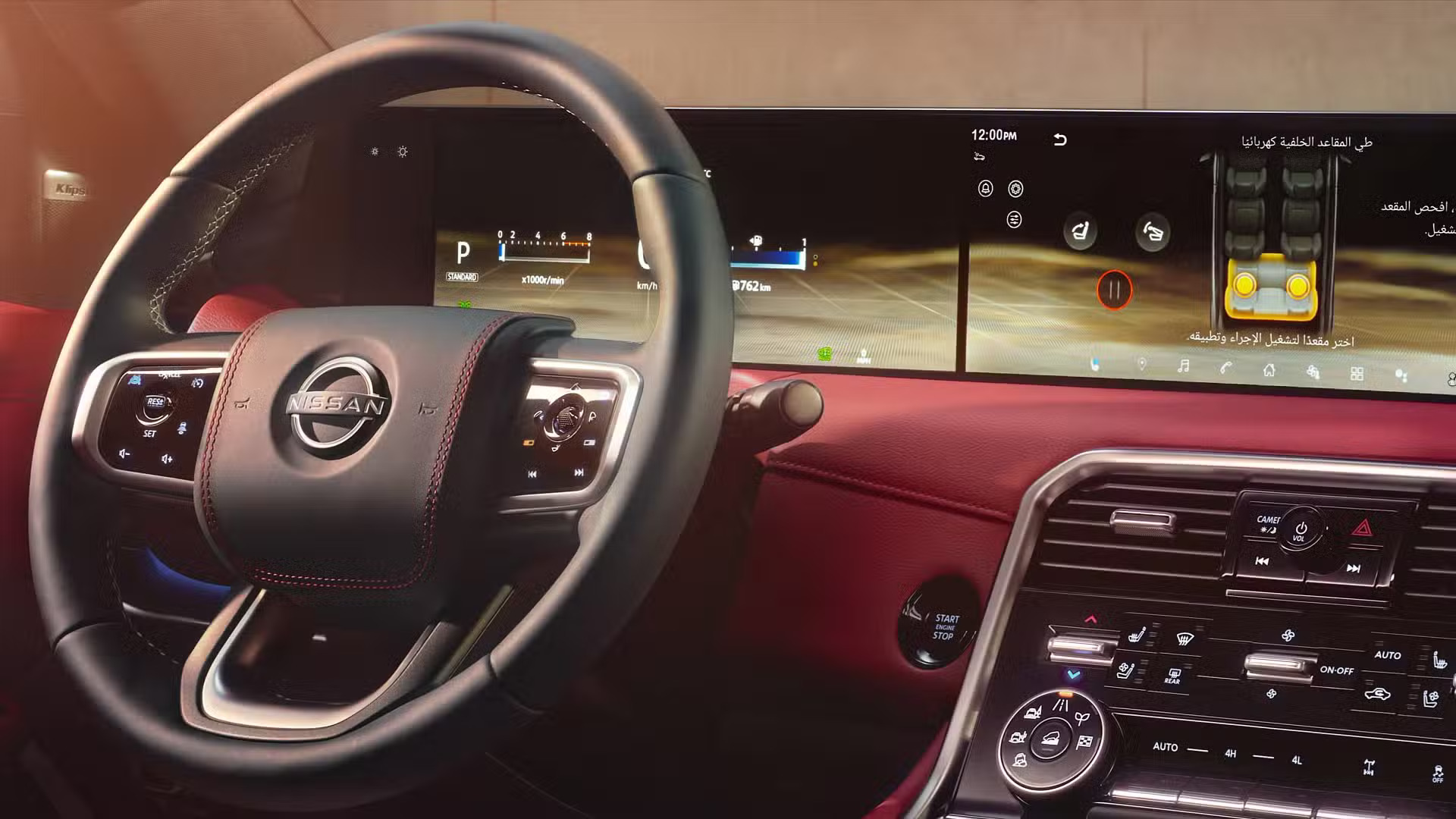 Nissan Patrol 2025 nhận cọc tại đại lý, dễ về Việt Nam năm sau: Giá tạm tính 4 tỷ, cạnh tranh Land Cruiser bằng công nghệ khủng - Ảnh 9