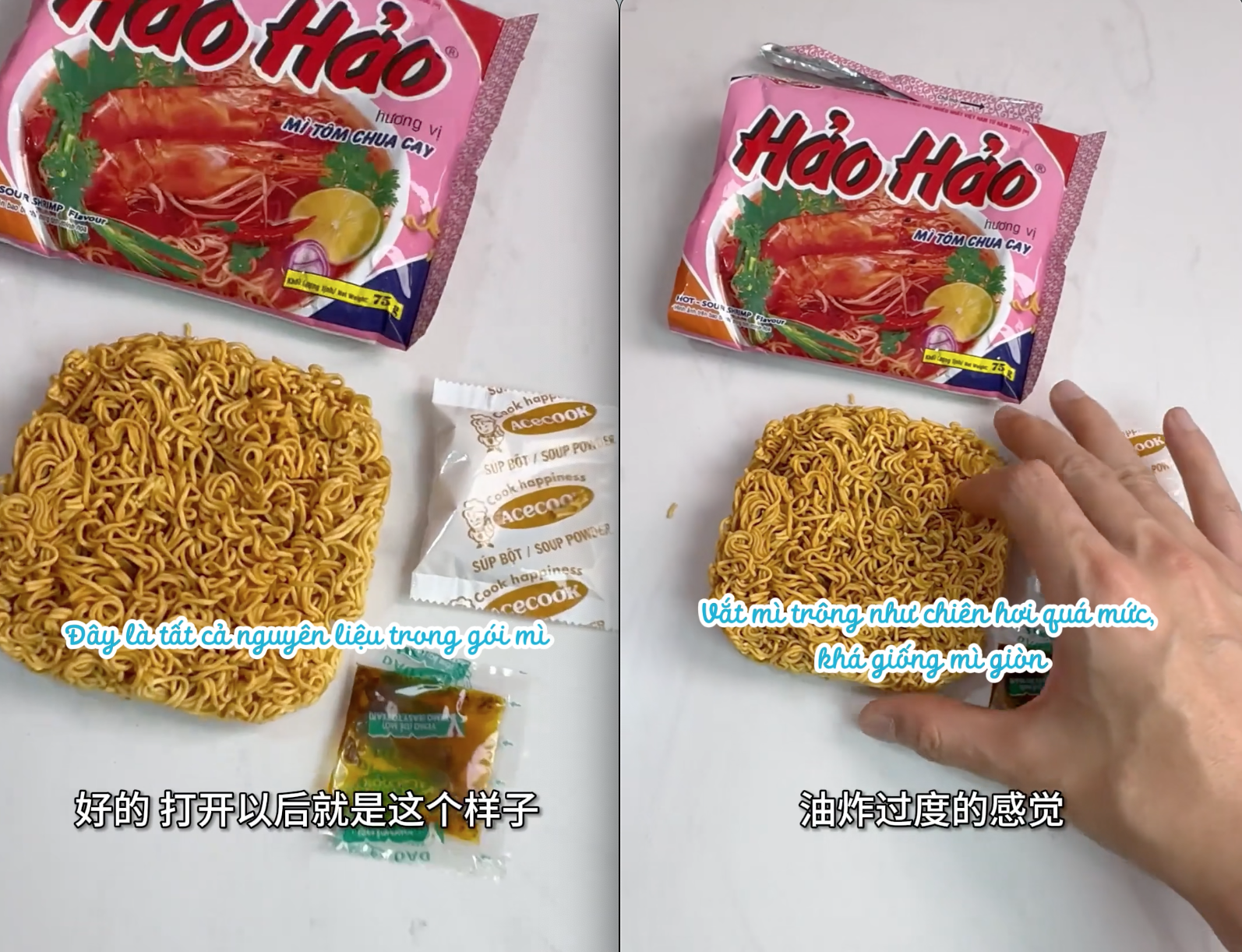 "Vua mì ăn liền" Trung Quốc lần đầu thử mì Hảo Hảo: Chê nhưng vẫn sạch bát, dân mạng Việt nói gì trước điều này? - Ảnh 2