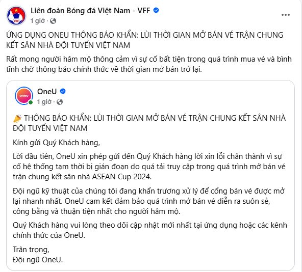 Trang bán vé online trận chung kết của đội tuyển Việt Nam trên sân Việt Trì bị sập, VFF ra thông báo khẩn - Ảnh 1