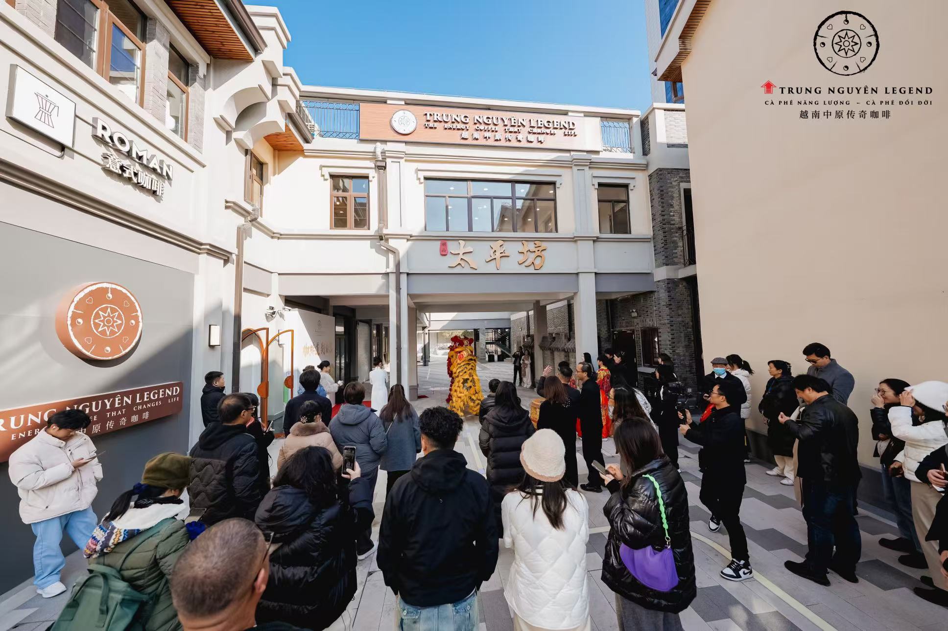 Tham vọng mở 1.000 quán cà phê khắp Trung Quốc, Trung Nguyên của ông Đặng Lê Nguyên Vũ đã "mở cõi" đến đâu? - Ảnh 1