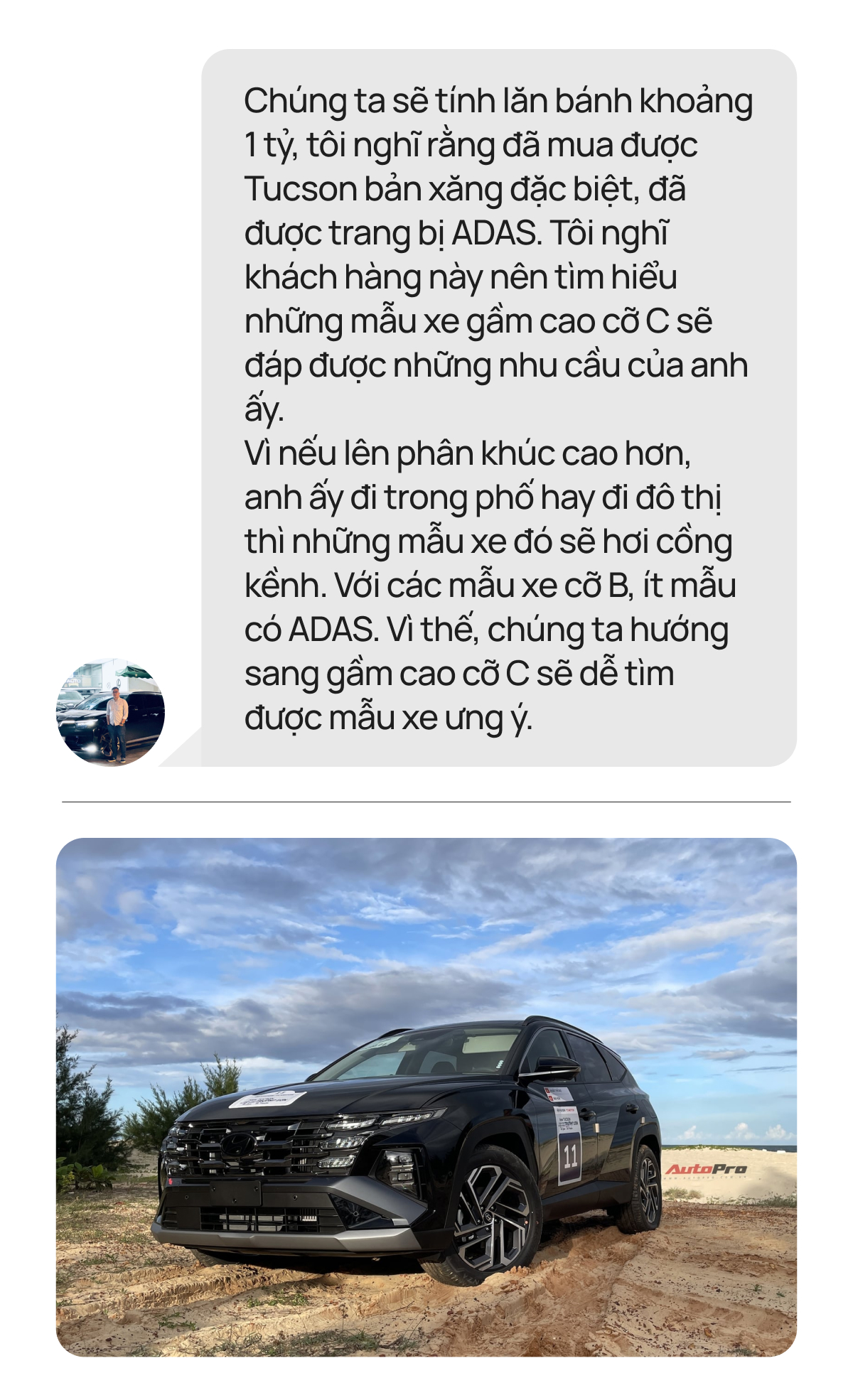 Sếp nên mua xe gì, gia đình xuống tiền cuối năm với xe nào, nghe ngay tư vấn từ chuyên gia - Ảnh 11