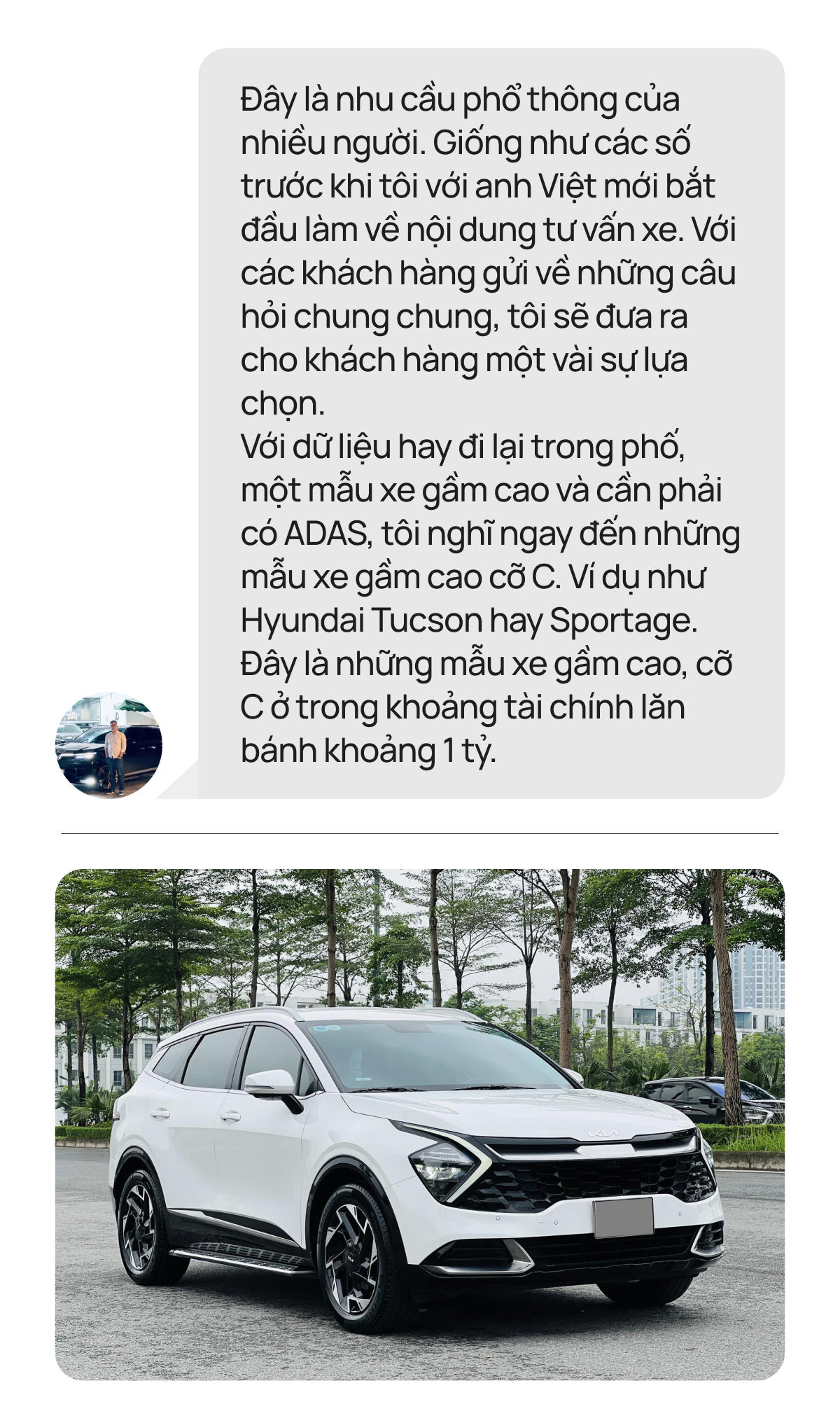 Sếp nên mua xe gì, gia đình xuống tiền cuối năm với xe nào, nghe ngay tư vấn từ chuyên gia - Ảnh 10