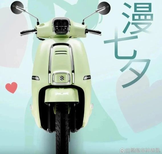 Xe ga siêu tiết kiệm xăng của Suzuki xịn thế này đây, đẹp ngang Vespa nhưng giá rẻ như Honda Vision - Ảnh 3