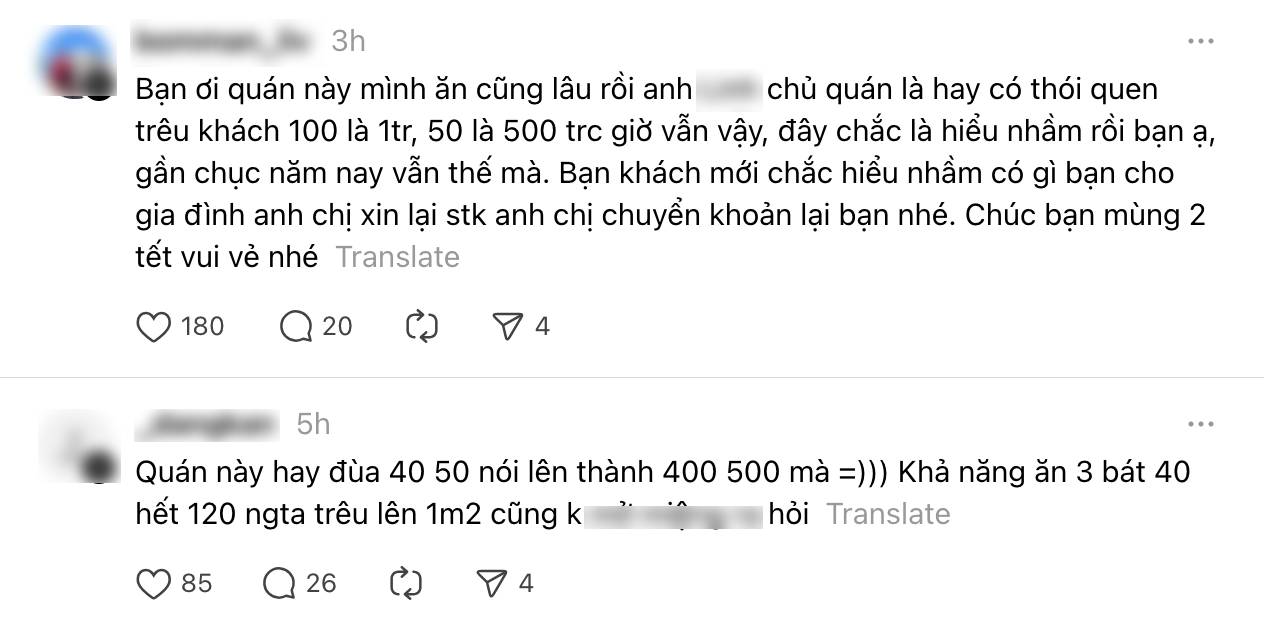 Bát bún riêu 400k ngày Tết khiến dân mạng "dậy sóng", chủ quán lên tiếng khiến nhiều người bất ngờ khi biết lý do - Ảnh 2