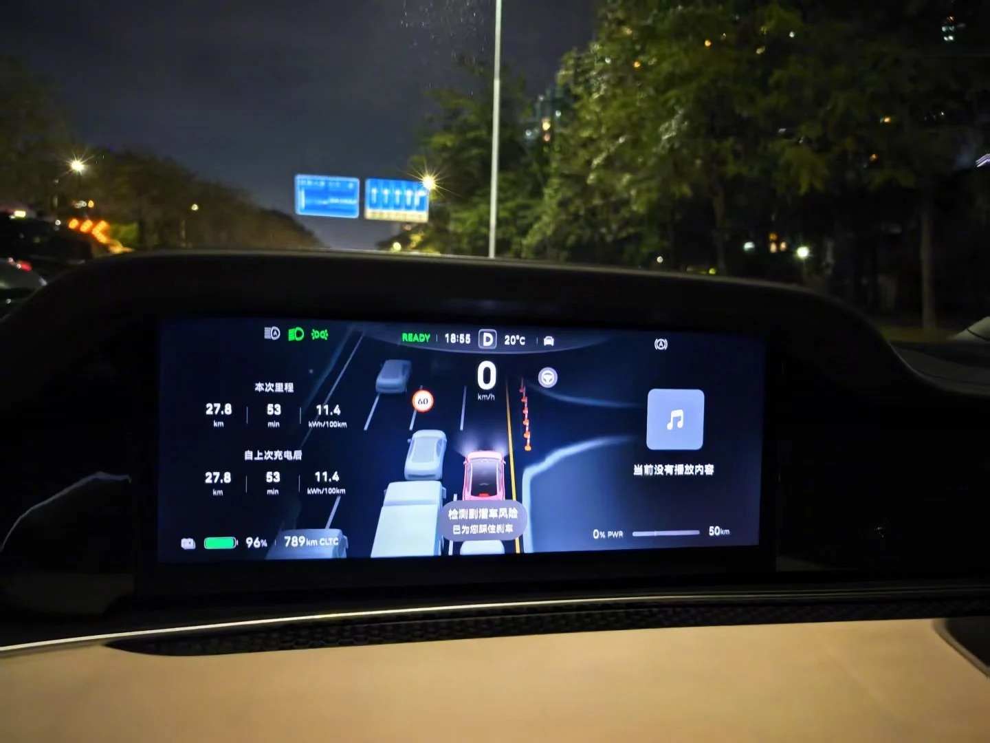 Con hát mẹ khen hay: CEO Huawei mua xe do chính mình sản xuất, khen "mượt mà như lụa", "khoang lái chuẩn 5 sao" - Ảnh 2