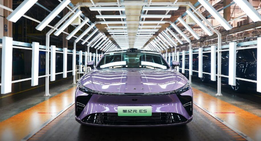 Hãng xe xây nhà máy tại Việt Nam bắt đầu sản xuất mẫu sedan đi một mạch từ Hà Nội đến Đồng Nai mới cần đổ xăng: Giá khởi điểm dưới 600 triệu đồng, sẽ mở bán trong quý 1 - Ảnh 3