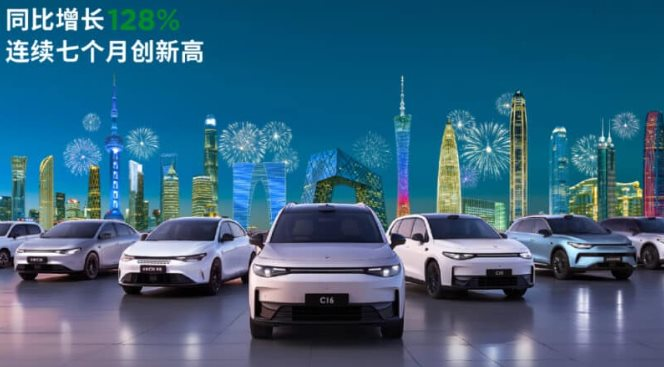 Hé lộ mẫu sedan ngang cỡ Toyota Camry giá chưa đến 350 triệu đồng, sẽ ra mắt vào giữa 2025 - Ảnh 2