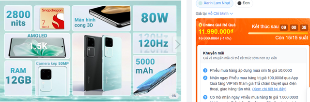Smartphone tầm trung "đẹp như máy cao cấp": Màn hình cong hiếm thấy, RAM 12 GB, sạc nhanh 80W - Ảnh 1