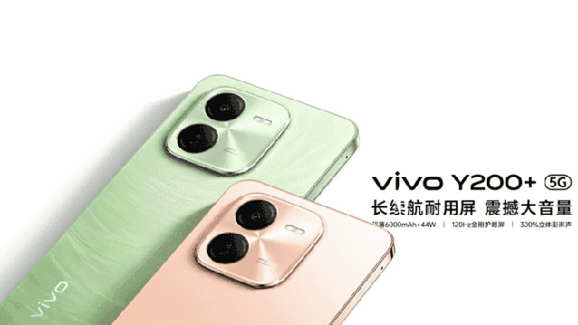 Vivo ra mắt điện thoại mới màn 120Hz, pin 6000 mAh, giá 3,7 triệu: Dễ thành 'vua giá rẻ' nếu về Việt Nam - Ảnh 1