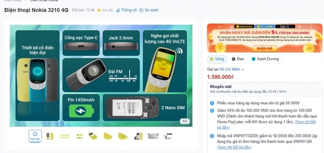 Bị cắt sóng 2G, đây là 3 điện thoại Nokia giá siêu rẻ thay thế "cục gạch" cũ - Ảnh 4