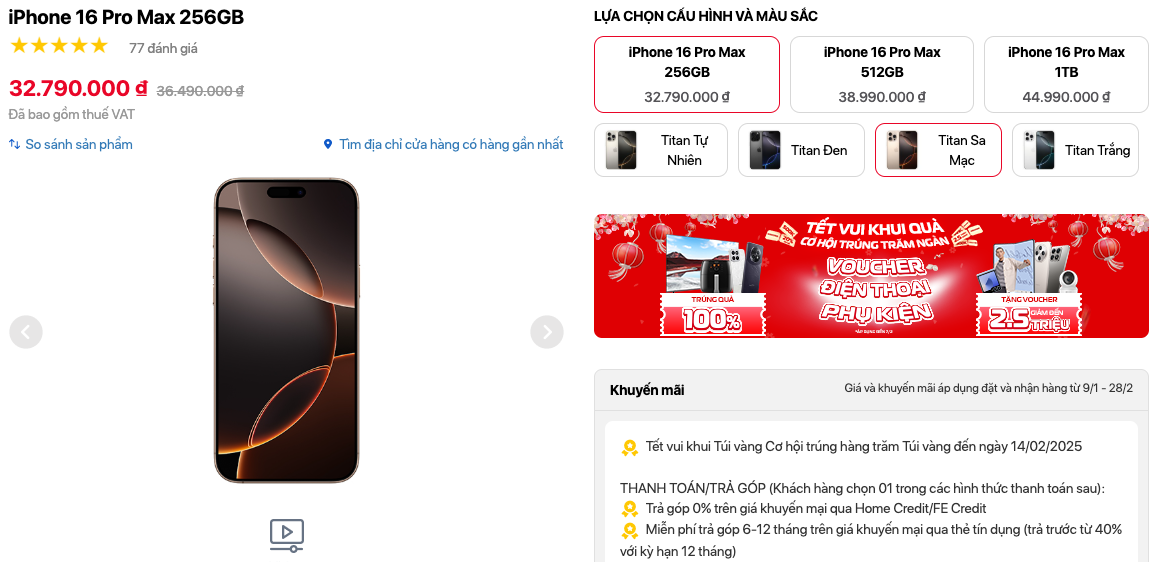 Từng là màu đắt nhất, iPhone 16 Pro Max "Titan Sa Mạc" sụt giá thảm, trở thành màu rẻ nhất hiện nay - Ảnh 6