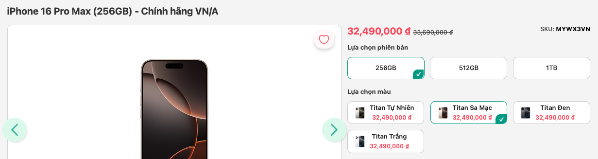Từng là màu đắt nhất, iPhone 16 Pro Max "Titan Sa Mạc" sụt giá thảm, trở thành màu rẻ nhất hiện nay - Ảnh 5