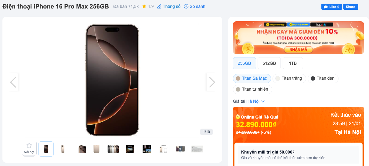 Từng là màu đắt nhất, iPhone 16 Pro Max "Titan Sa Mạc" sụt giá thảm, trở thành màu rẻ nhất hiện nay - Ảnh 4
