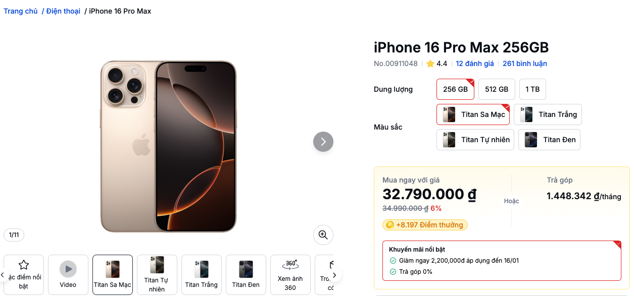 Từng là màu đắt nhất, iPhone 16 Pro Max "Titan Sa Mạc" sụt giá thảm, trở thành màu rẻ nhất hiện nay - Ảnh 3