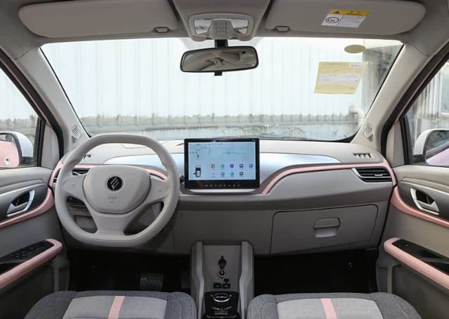 Tân binh xe điện cỡ nhỏ EV3 Plus 2025 chính thức trình làng: Một lần sạc đi 330 km, giá khởi điểm hơn 200 triệu đồng - Ảnh 3