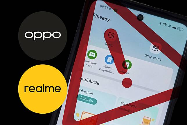 Vụ 4 triệu máy Oppo và Realme tự cài app vay tiền Trung Quốc: Người dùng Việt Nam phải làm điều này ngay - Ảnh 3
