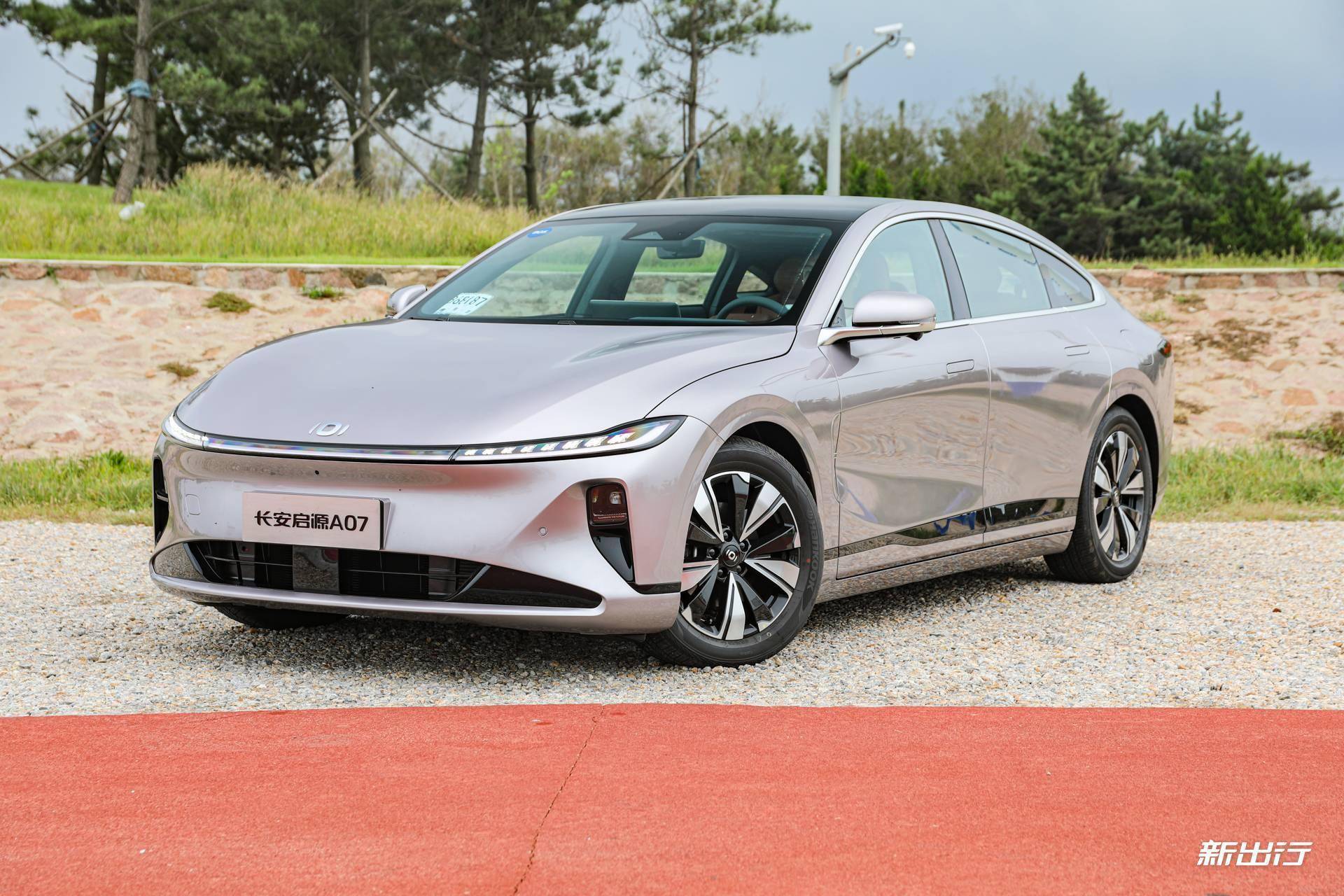 Đối tác của Kim Long Motor có sedan lớn ngang Camry, ngập công nghệ hiện đại, giá quy đổi hơn 400 triệu - Ảnh 3