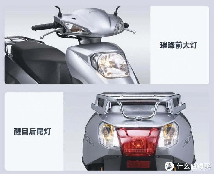 Xe ga mới của Honda sắp ra mắt tại Việt Nam: ngoại hình hệt "huyền thoại" Spacy, giá quy đổi chỉ từ 26 triệu đồng rẻ hơn Vision - Ảnh 3