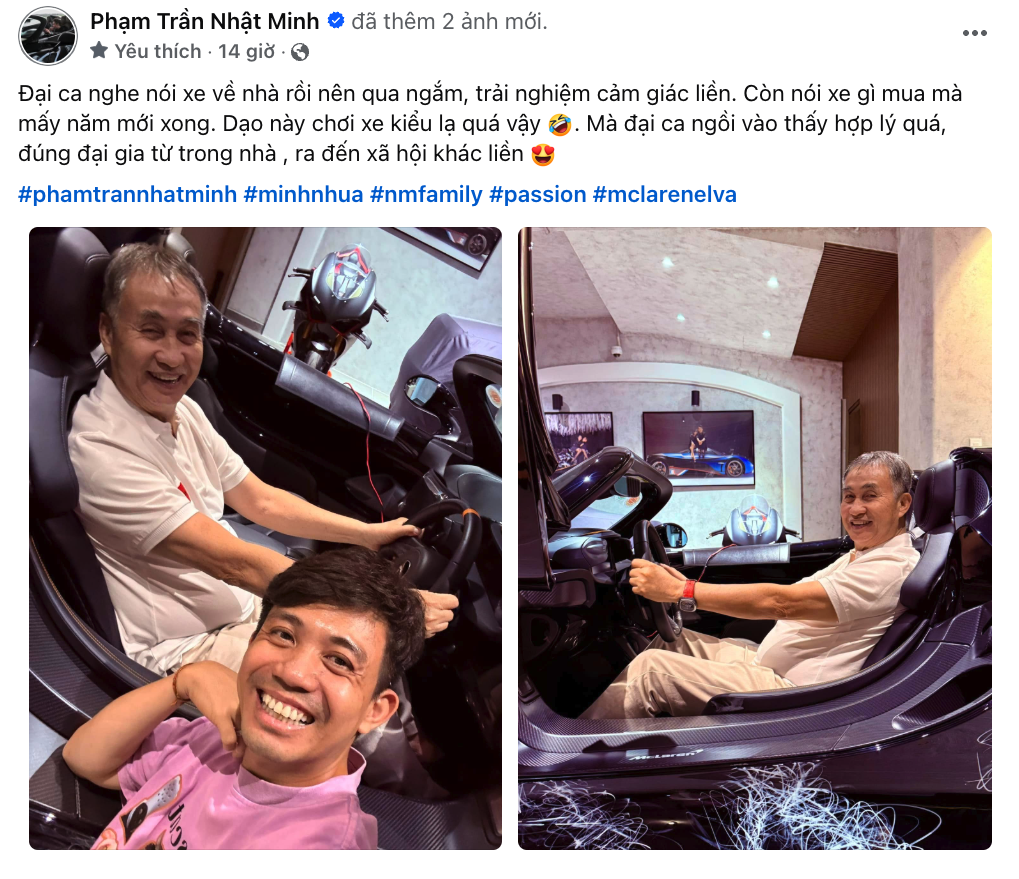 Được CĐM hỏi bao giờ mang McLaren Elva chạy ra đường, Minh Nhựa có câu trả lời khiến ai cũng chỉ biết cười trừ - Ảnh 1