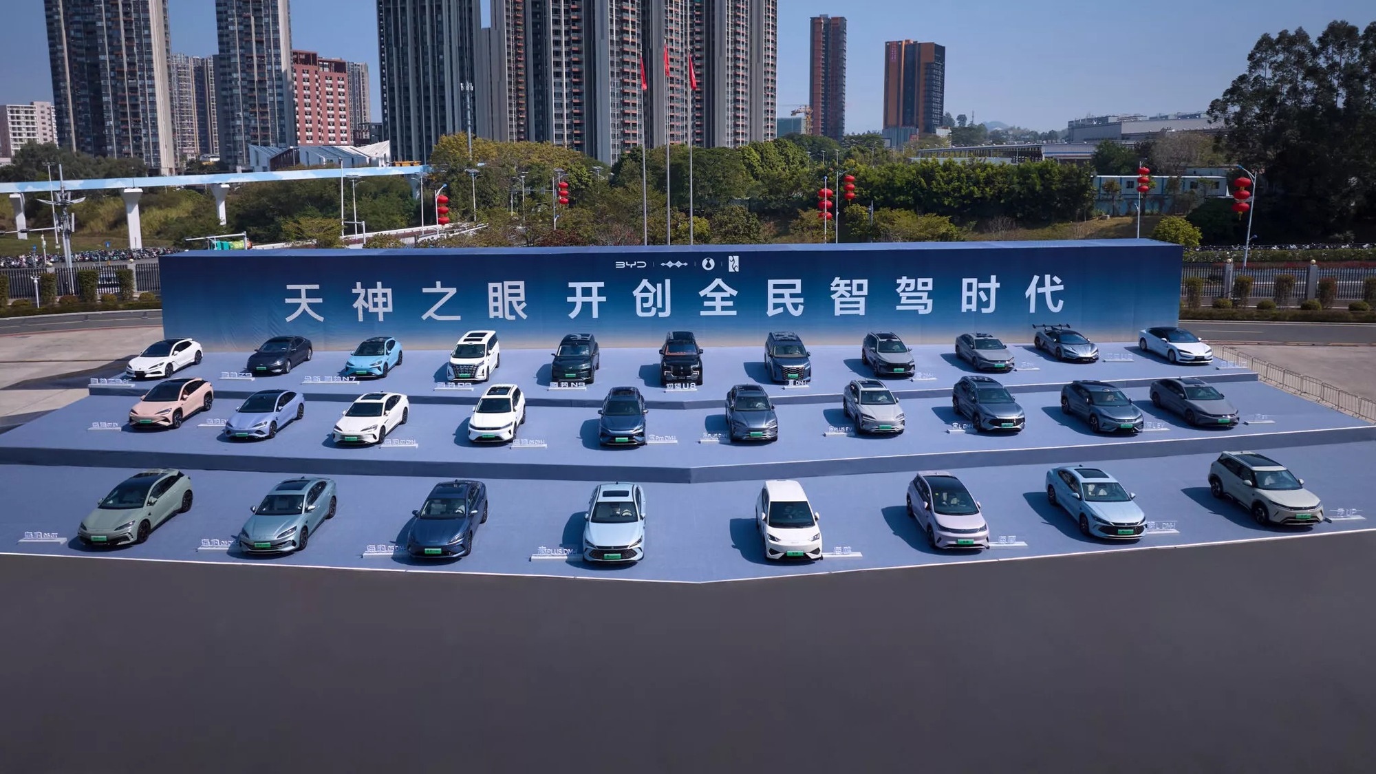 Xe BYD liên tục giảm giá lại thêm nhiều công nghệ xịn, nhiều chủ cũ bất mãn, hơn 4.700 lượt phàn nàn trong một tuần - Ảnh 1