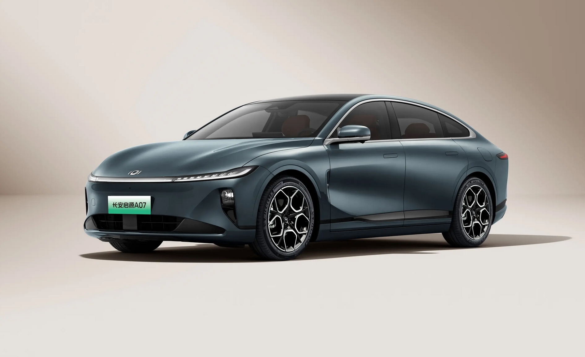 Đối tác của Kim Long Motor có sedan lớn ngang Camry, ngập công nghệ hiện đại, giá quy đổi hơn 400 triệu - Ảnh 5