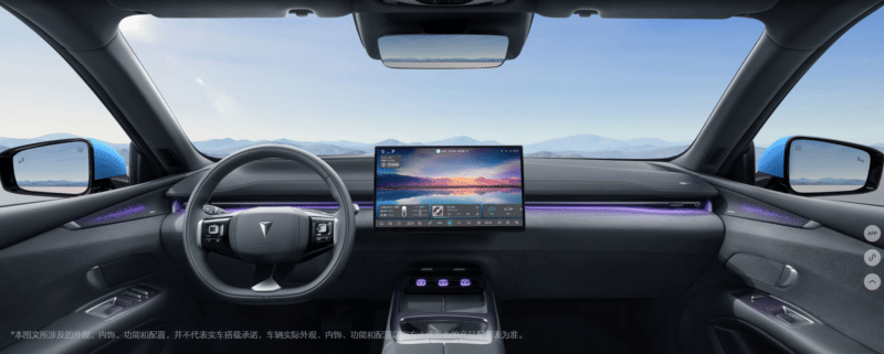 Hãng xây nhà máy 50.000 xe/năm ở Huế có sedan 'ăn xăng' 0.73L/100km, ngang cỡ Camry mà giá bằng một nửa - Ảnh 6