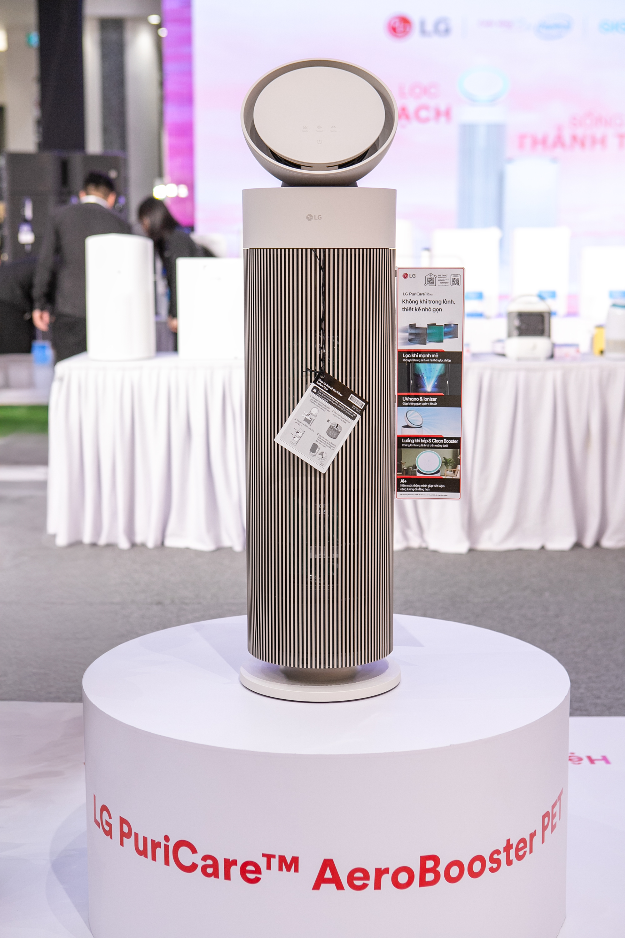 Ra mắt loạt máy lọc không khí mới từ LG - đặc biệt phù hợp cho gia đình nuôi thú cưng - Ảnh 1
