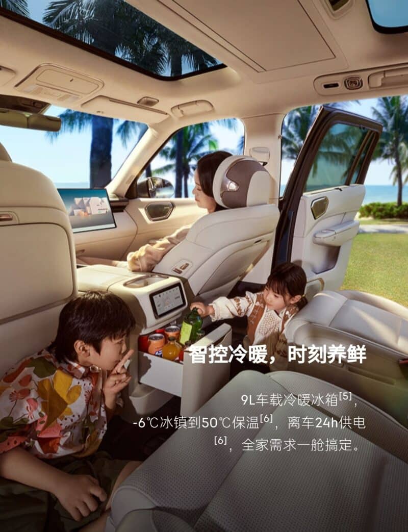 Lynk & Co 900 ra mắt: Giá dự kiến quy đổi từ 1,16 tỷ đồng, dáng như Range Rover, 2 màn hình 30 inch, HUD 95 inch siêu lớn - Ảnh 12