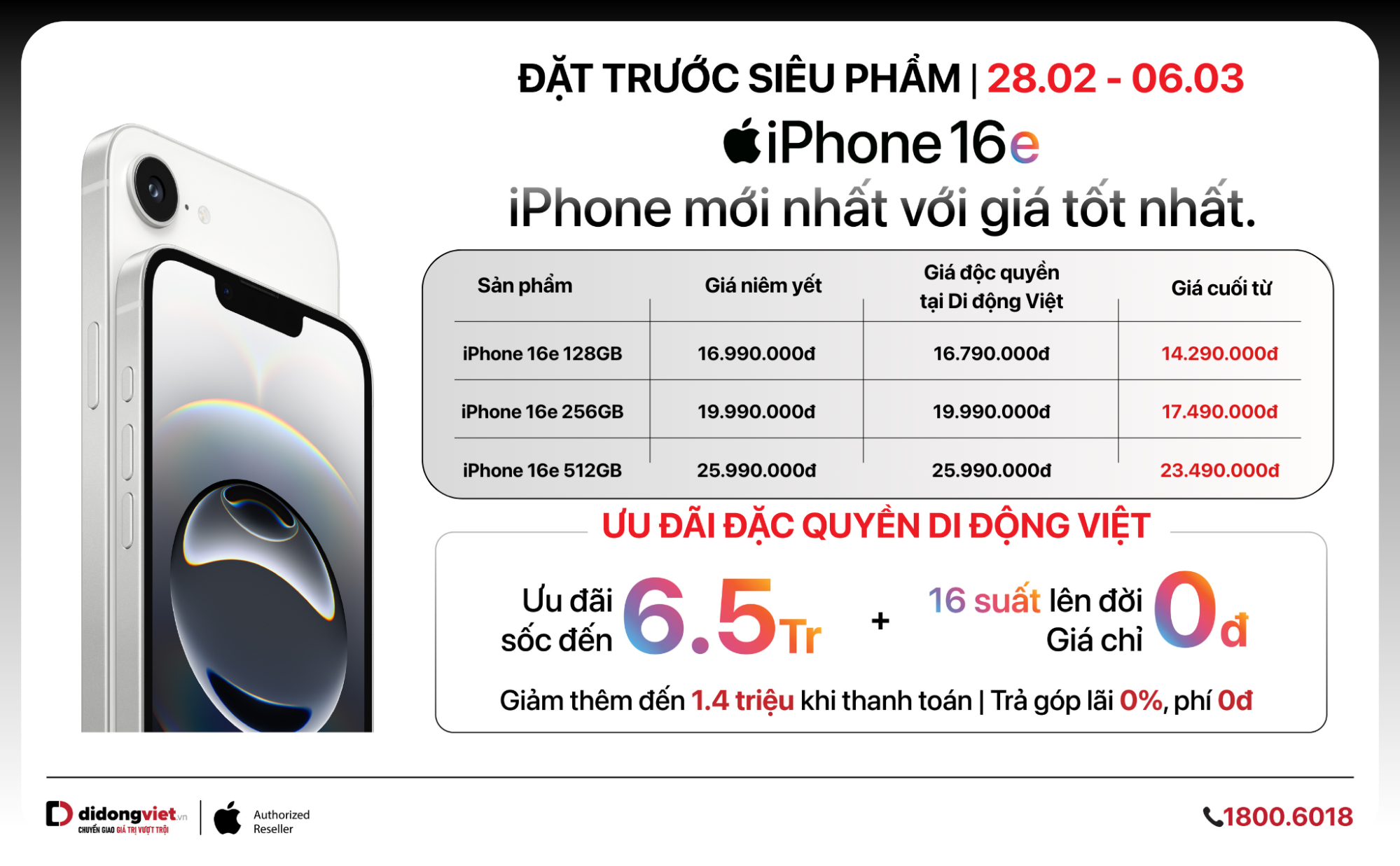 iPhone 16e chuẩn bị lên kệ tại Việt Nam: Có nơi giá chỉ 0 đồng, tặng vàng 24K khi mua máy! - Ảnh 2