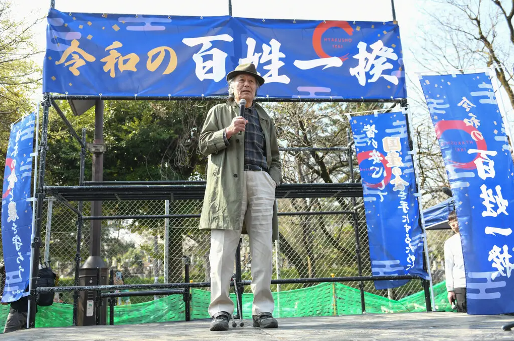 Nhật Bản: Giá gạo tăng 81% nhưng chính phủ vẫn chi 2,32 tỷ USD để giảm trồng lúa, tất cả vì một văn hóa đã làm nên thành công cho Toyota - Ảnh 3