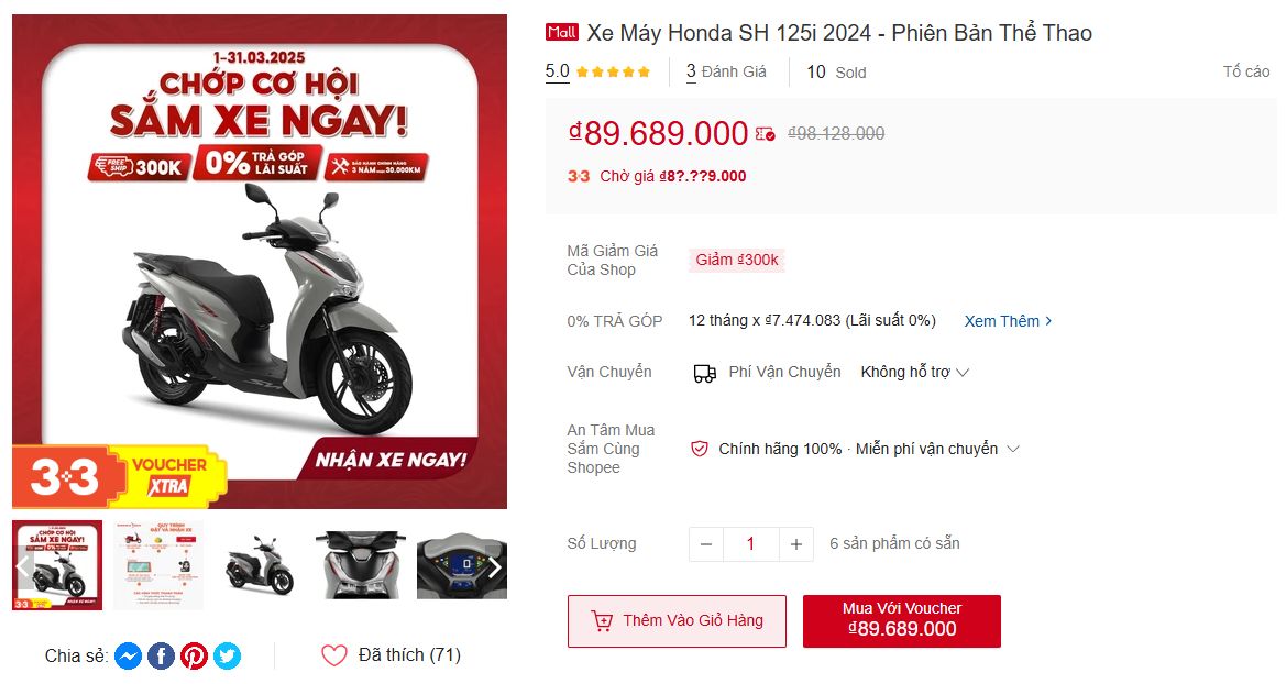 Honda SH, Vision "giảm sập sàn", nhiều mẫu giảm hơn 10 triệu đồng - Ảnh 3