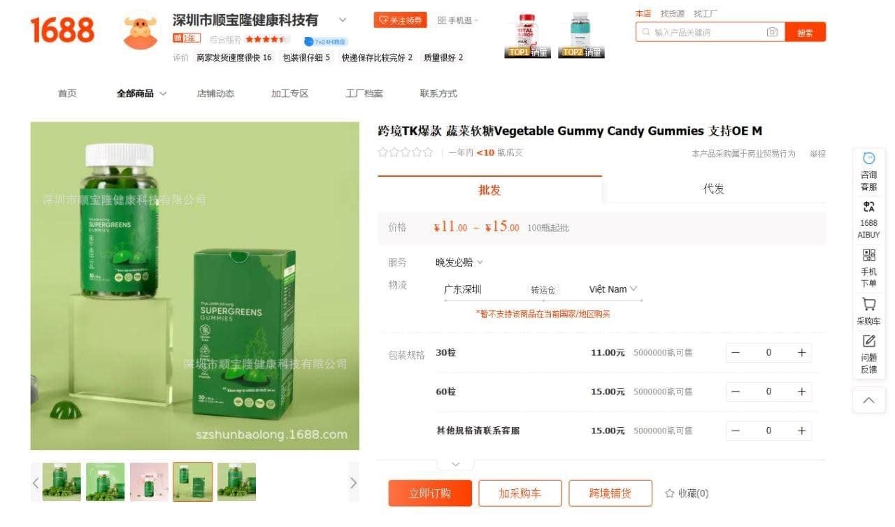 Kẹo rau củ Kera bất ngờ xuất hiện trên nền tảng bán hàng Trung Quốc, doanh nghiệp nói gì? - Ảnh 3