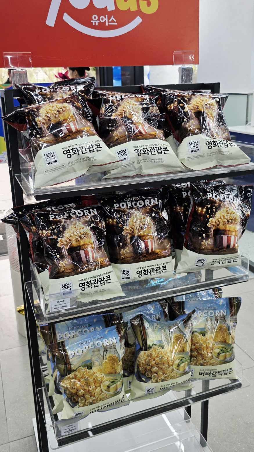 Cầm 100k có tự tin 'phá đảo thiên đường ẩm thực' ở GS25 - chuỗi cửa hàng tiện lợi vừa khai trương đồng loạt 6 store ở Hà Nội? - Ảnh 15